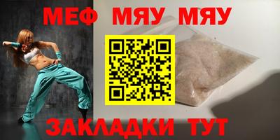 спайс Изобильный
