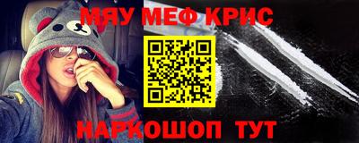 герыч Ипатово