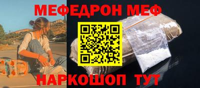 apvp Ирбит