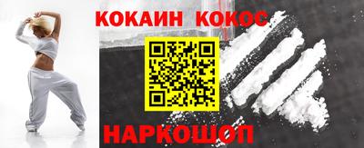 спайс Изобильный