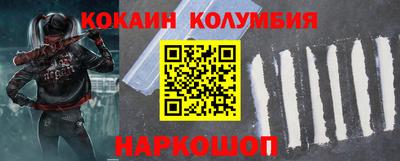 apvp Ирбит