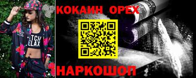 apvp Ирбит