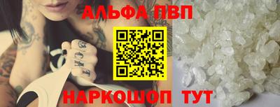 спайс Изобильный