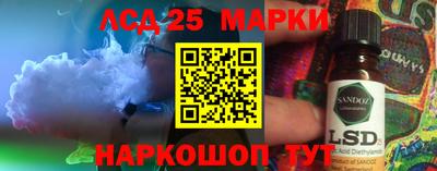 apvp Ирбит