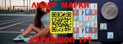 спайс Изобильный