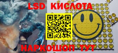 apvp Ирбит