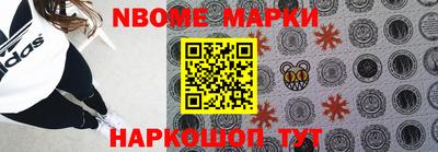 герыч Ипатово