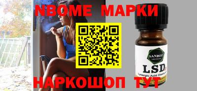apvp Ирбит