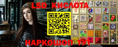 спайс Изобильный
