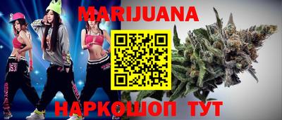 спайс Изобильный