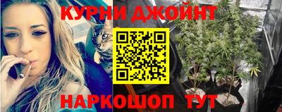 mix Канаш