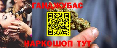 МДМА Камышлов