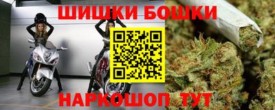 МДМА Камышлов