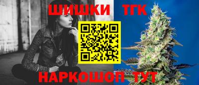 apvp Ирбит