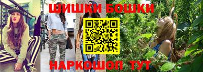 герыч Ипатово