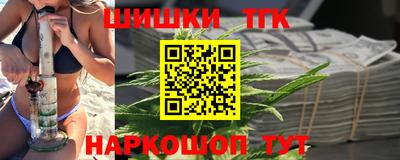 герыч Ипатово
