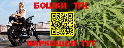 герыч Ипатово