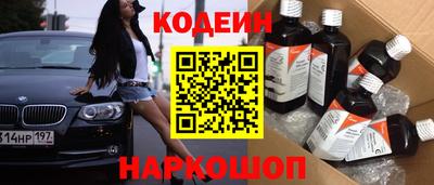 спайс Изобильный
