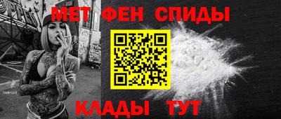 герыч Ипатово