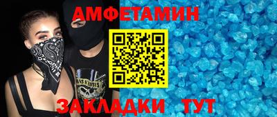 apvp Ирбит