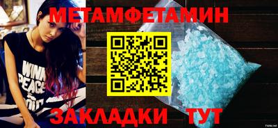 apvp Ирбит