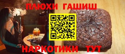 apvp Ирбит