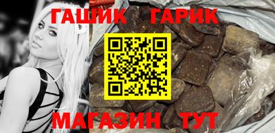 apvp Ирбит