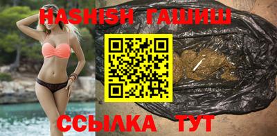apvp Ирбит