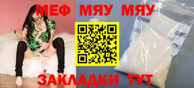 apvp Ирбит