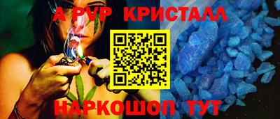 спайс Изобильный