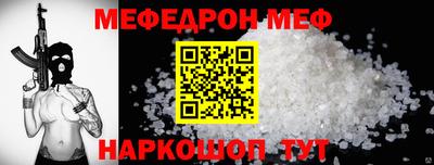 спайс Изобильный